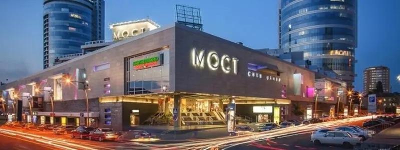 Apartments Most City Center Dnipro Exterior foto